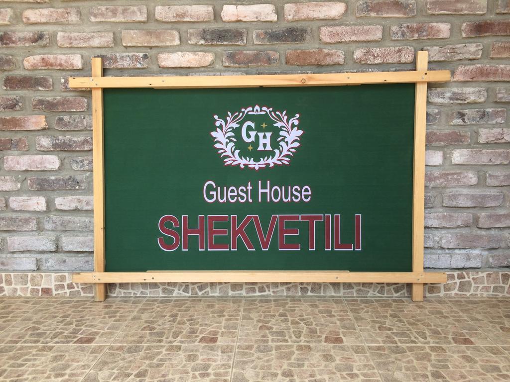 Guest House Shekvetili Exterior foto